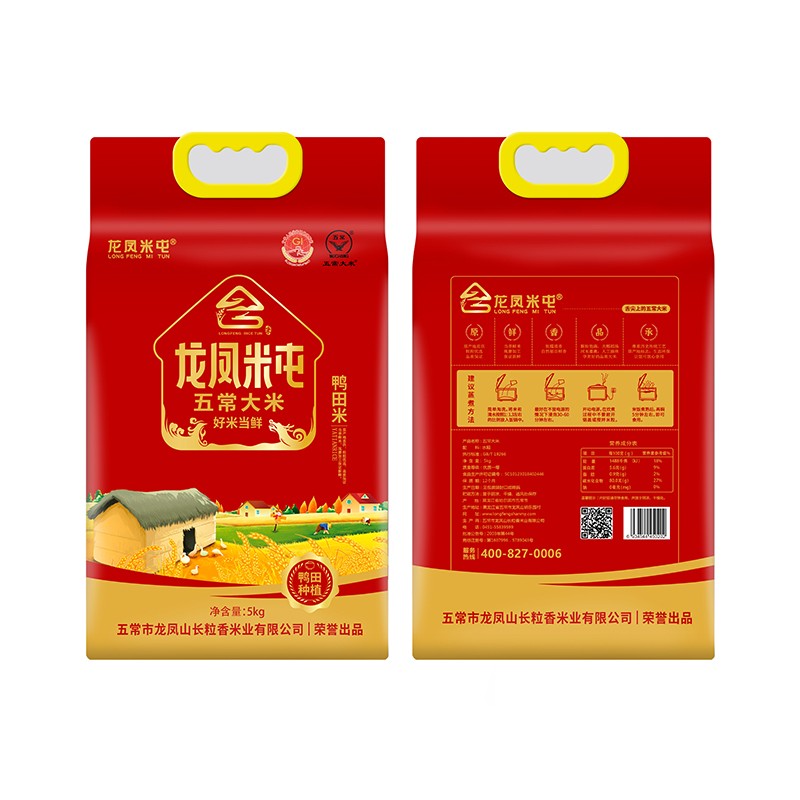 龍鳳米屯五常大米鴨田米